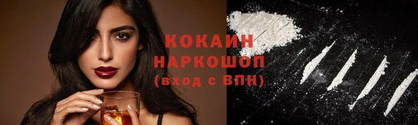 mdma Волосово